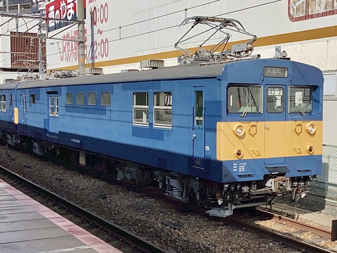 鉄道フォト・写真：JR西日本 国鉄145系電車 クモヤ145-1003 茨木駅 鉄道フォト・写真 by てばどめさん - 撮影日 2023/08/16 15:28