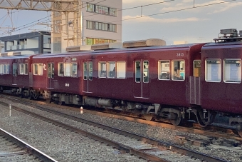 阪急電鉄 阪急3300系電車 3813 鉄道フォト・写真 by てばどめさん 茨木市駅：2024年02月10日17時ごろ