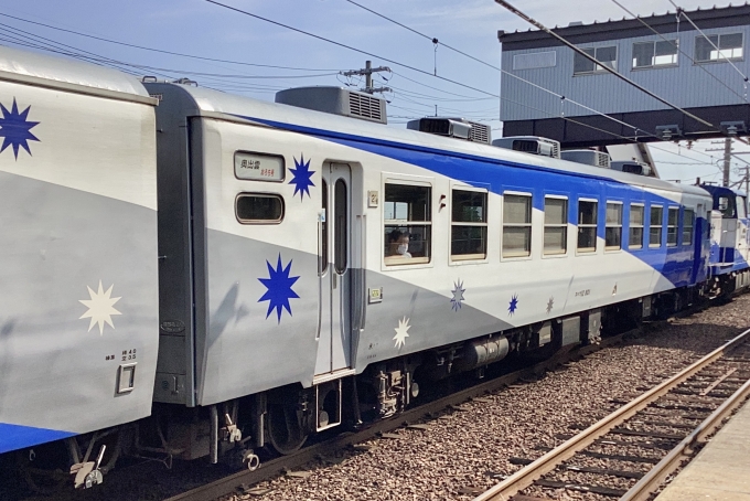 鉄道フォト・写真：JR西日本 国鉄12系客車 奥出雲おろち号 スハフ12 801 荘原駅 鉄道フォト・写真 by てばどめさん - 撮影日 2023/08/20 09:10