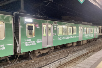 えちごトキめき鉄道 ET127-3 (ET127系) 車両ガイド | レイルラボ(RailLab)