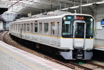 近畿日本鉄道 9726 (近鉄9820系) 車両ガイド | レイルラボ(RailLab)