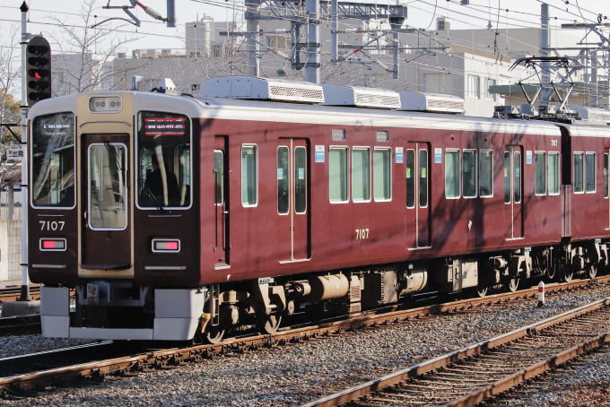 北大阪急行　7000型　7604 北大阪急行 7000型 7604 北大阪急行 7000型 7604 阪急電鉄 7604 (阪急