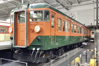 国鉄 クハ111-1 (111系) 車両ガイド | レイルラボ(RailLab)