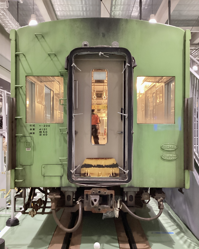 JR西日本 モハ200-193 (201系) 車両ガイド | レイルラボ(RailLab)