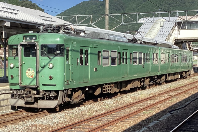 鉄道部品】湘南色 愛称板受枠 【公式通販】