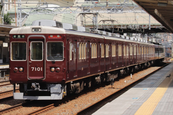 阪急7000系 7001F編成 (西宮車庫) 徹底ガイド | レイルラボ(RailLab)