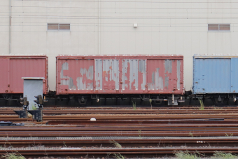 国鉄ワム80000形貨車 鉄道フォト | レイルラボ(RailLab)