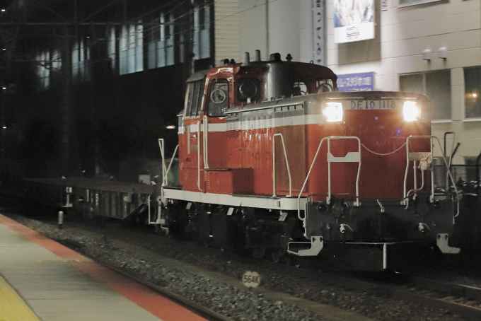 鉄道　DE10形ディーゼル機関車 国鉄DE10形ディーゼル機関車 - Wikipedia