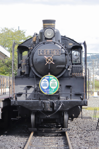 国鉄C56形蒸気機関車 徹底ガイド | レイルラボ(RailLab)