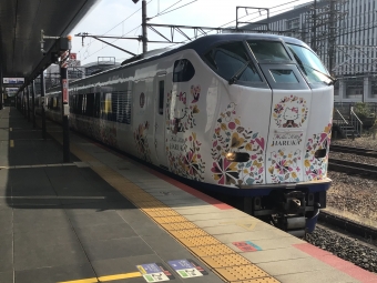 JR西日本 クハ281形 クハ281-6 鉄道フォト・写真 by てばどめさん 京都駅 (JR)：2020年11月08日10時ごろ