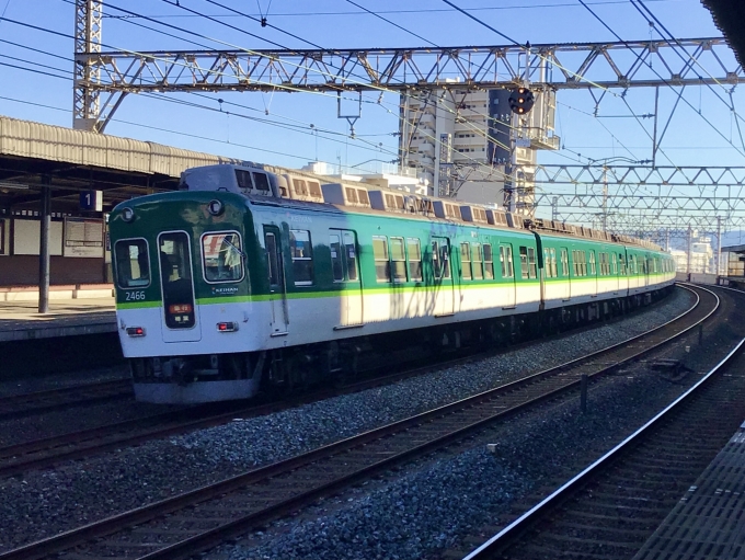 京阪2400系電車 徹底ガイド レイルラボ Raillab