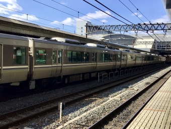 JR西日本 モハ223形 モハ223-2041 鉄道フォト・写真 by てばどめさん 京都駅 (JR)：2021年02月10日11時ごろ