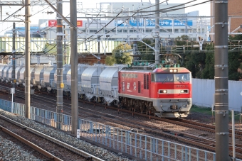 JR貨物 EF510形電気機関車 鉄道フォト・写真 by hiroshiさん 神宮前駅：2022年03月15日16時ごろ
