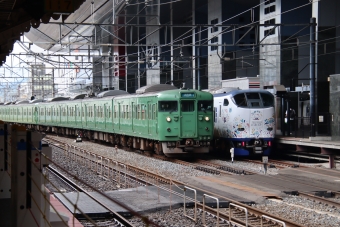 JR西日本 国鉄113系電車 鉄道フォト・写真 by hiroshiさん 京都駅 (JR)：2022年07月04日14時ごろ