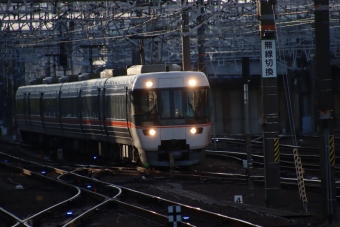 JR東海 しなの(特急) 鉄道フォト・写真 by hiroshiさん 名古屋駅 (JR)：2023年11月08日07時ごろ