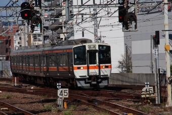 JR東海311系電車 鉄道フォト・写真 by hiroshiさん 名古屋駅 (JR)：2023年11月14日11時ごろ