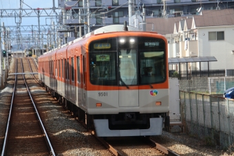 阪神電車 阪神9300系電車 鉄道フォト・写真 by hiroshiさん ：2023年11月20日14時ごろ