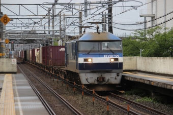 JR貨物EF210形電気機関車 鉄道フォト・写真 by hiroshiさん 三河安城駅：2020年07月04日13時ごろ