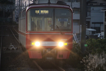 名古屋鉄道 3117 (名鉄3500系) 車両ガイド | レイルラボ(RailLab)
