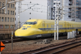 JR東海 923形新幹線 ドクターイエロー 鉄道フォト・写真 by hiroshiさん ：2020年12月21日13時ごろ