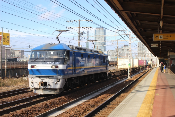 JR貨物EF210形電気機関車 鉄道フォト・写真 by hiroshiさん 山王駅 (愛知県)：2021年01月06日13時ごろ