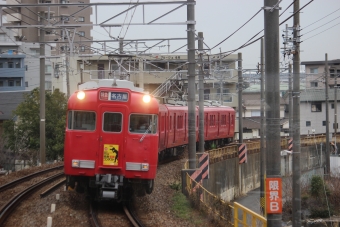 名古屋鉄道 鉄道フォト・写真 by hiroshiさん 名和駅 (鳥取県)：2021年02月26日13時ごろ
