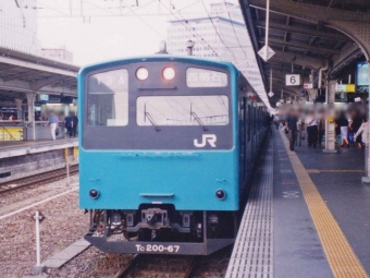 クハ201-67 鉄道フォト・写真