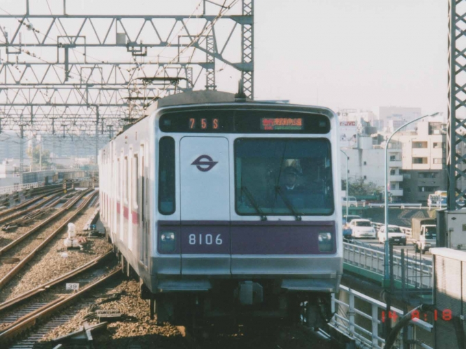 営団（東京メトロ）8000系 方向幕 - 鉄道