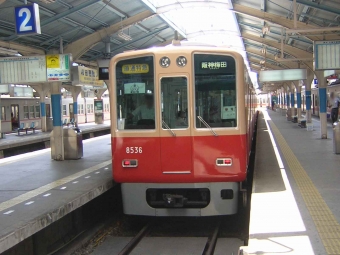 阪神8000系 8235F編成 (尼崎車庫) 鉄道フォト 鉄道フォト・画像(情景