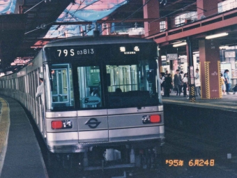 03-813 鉄道フォト・写真