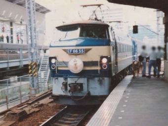 JR西日本 国鉄EF66形電気機関車 みずほ(特急) EF66 55 鉄道フォト・写真 by 総武本線沿線のアラフォーさん 東京駅 (JR)：1991年10月20日11時ごろ