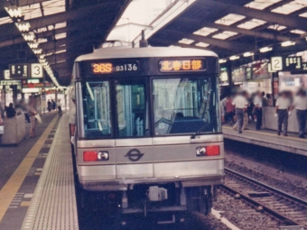東京メトロ 03-136 (営団03系) 車両ガイド | レイルラボ(RailLab)