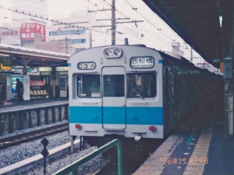 クハ103-1009 鉄道フォト・写真