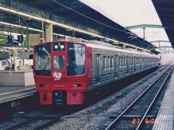 JR九州811系電車 スペースワールド号 クハ810-11 博多駅 (JR) 鉄道 