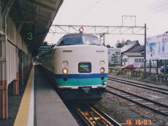 JR東日本 国鉄485系電車 みのり 高田駅 (新潟県) 鉄道フォト・写真 by