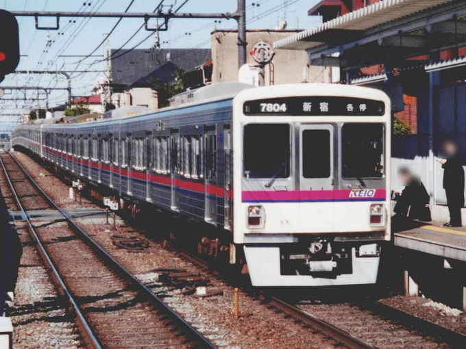 鉄道部品 京王電鉄 急行板 京王電鉄 7804 (京王7000系) 車両ガイド | レイルラボ(RailLab)