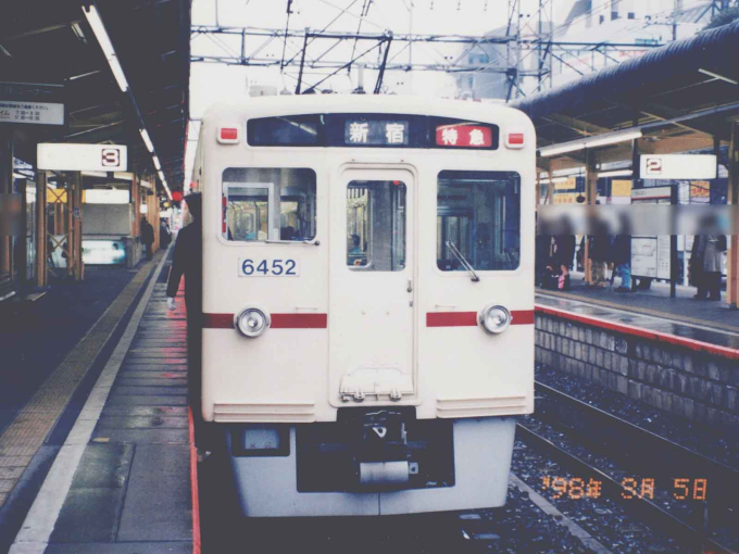 京王電鉄 京王6000系電車 6452 調布駅 鉄道フォト・写真 by 総武本線