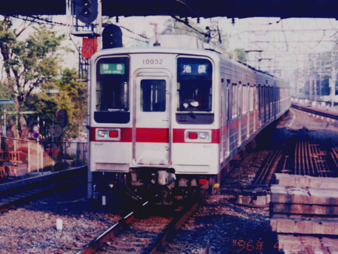 東武鉄道 10032 (東武10000系) 車両ガイド | レイルラボ(RailLab)