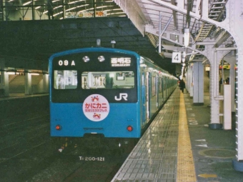 クハ200-121 鉄道フォト・写真