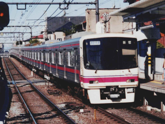 鉄道部品 京王電鉄 急行板 京王電鉄 8561 (京王8000系) 車両ガイド | レイルラボ(RailLab)