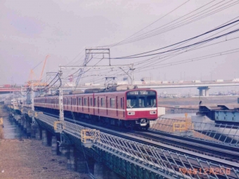 1625F 鉄道フォト・写真