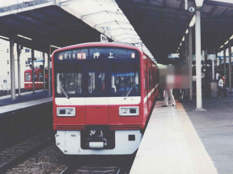 Y*O様 東急車両 鉄道車両製造銘板 京浜急行 726？ Y*O様 東急車両 鉄道車両製造銘板 京浜急行 726？ Y*O Y