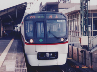 都営5300形 5327編成 (馬込車両検修場) 徹底ガイド | レイルラボ(RailLab)