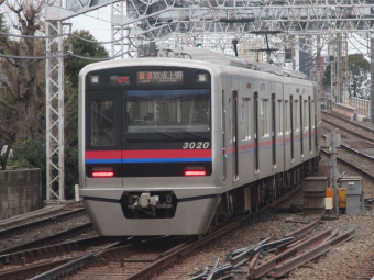 京成電鉄 3020-1 (京成3000形) 車両ガイド | レイルラボ(RailLab)