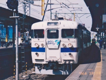 クハ411-123 鉄道フォト・写真