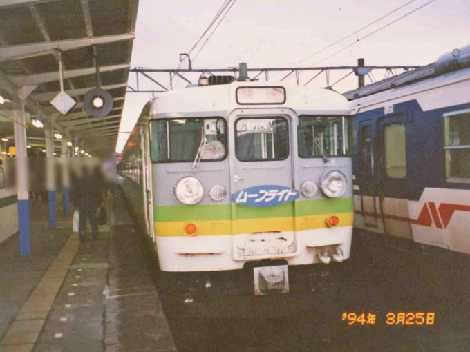 JR東日本 国鉄165系電車 ムーンライト 村上駅 (新潟県) 鉄道フォト