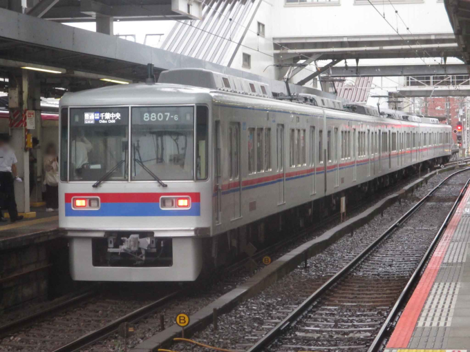 京成電鉄 8807-6 (新京成8800形) 車両ガイド | レイルラボ(RailLab)
