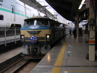 東海道線 サボ 静岡↔︎東京 熱海↔︎東京 トウ 琺瑯製 東海道線 サボ 静岡↔︎東京 熱海↔︎東京 トウ 琺瑯製 Amazon