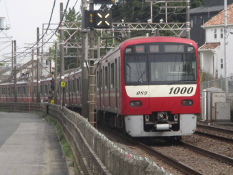 鬼越駅 鉄道フォト | レイルラボ(RailLab)