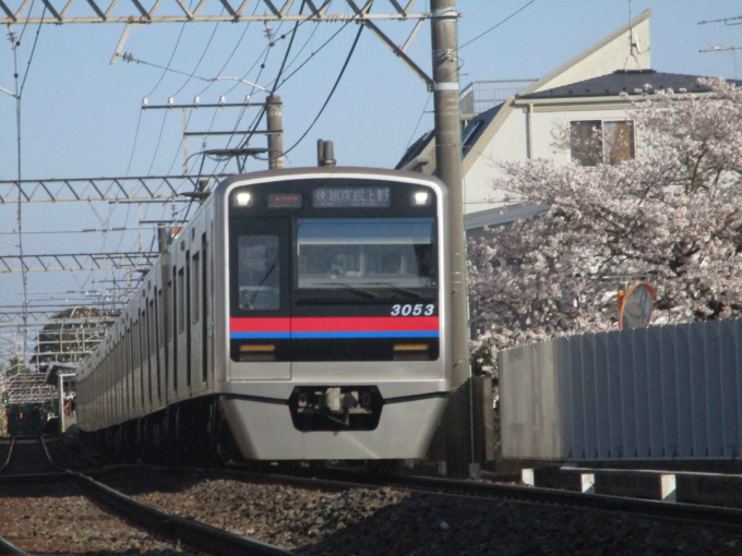 激レア 【極美品】 駅名板　京成電鉄本線　鬼越駅　おにごえ 鬼越駅 路線図・路線一覧 | レイルラボ(RailLab)